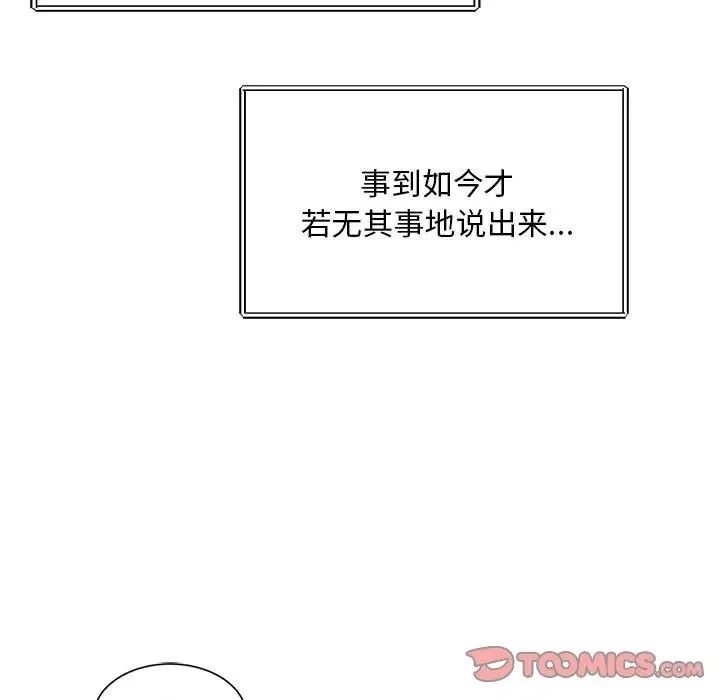 第15张