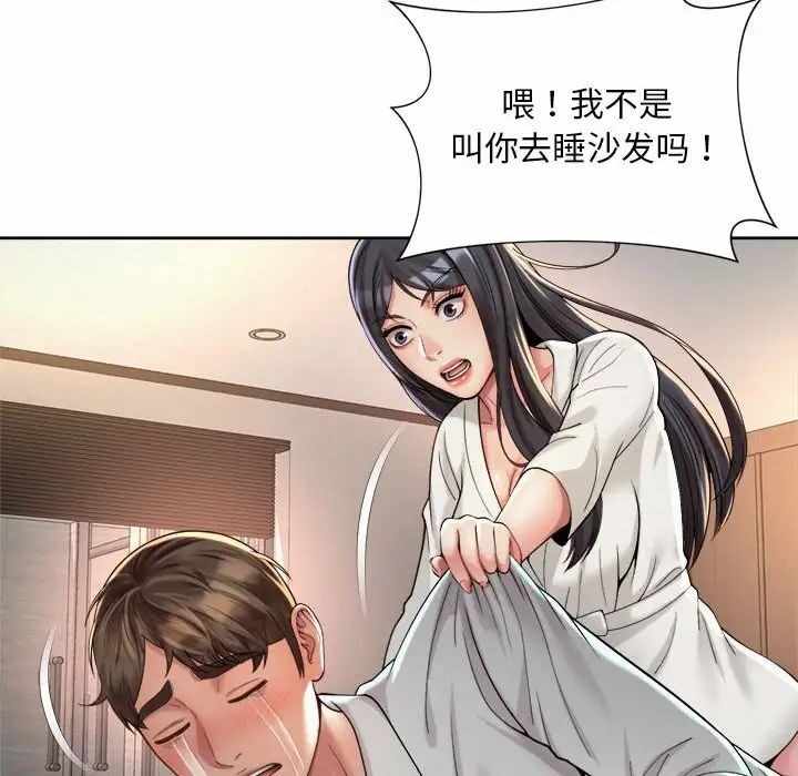 第26张