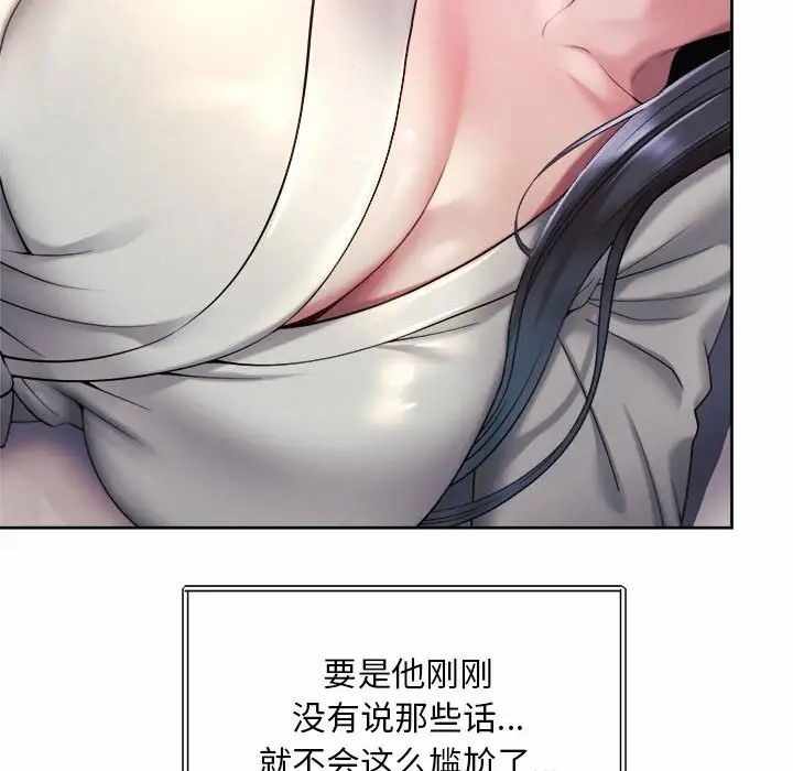 第43张