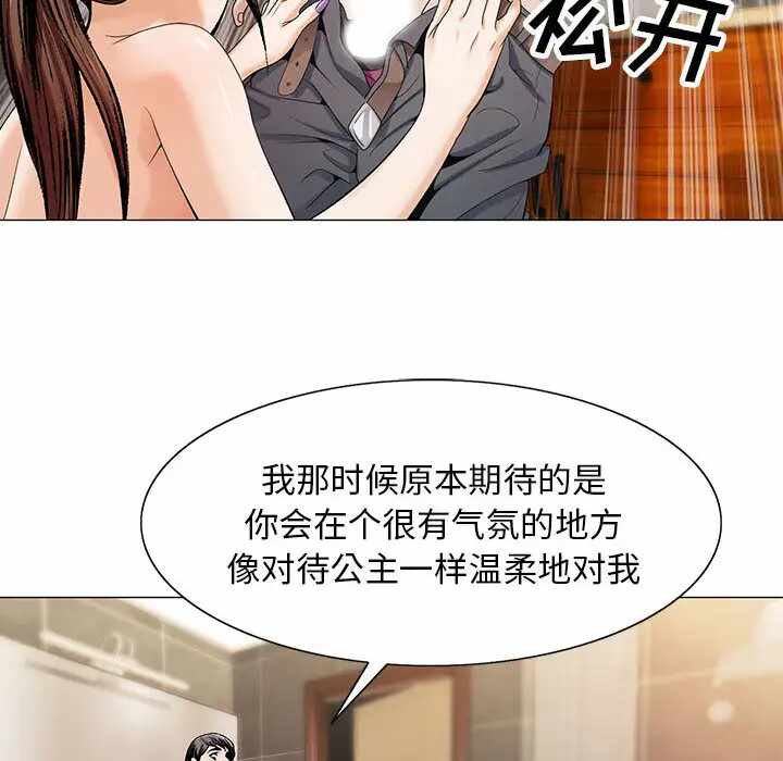 第56张