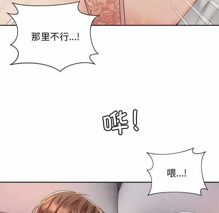 第60张