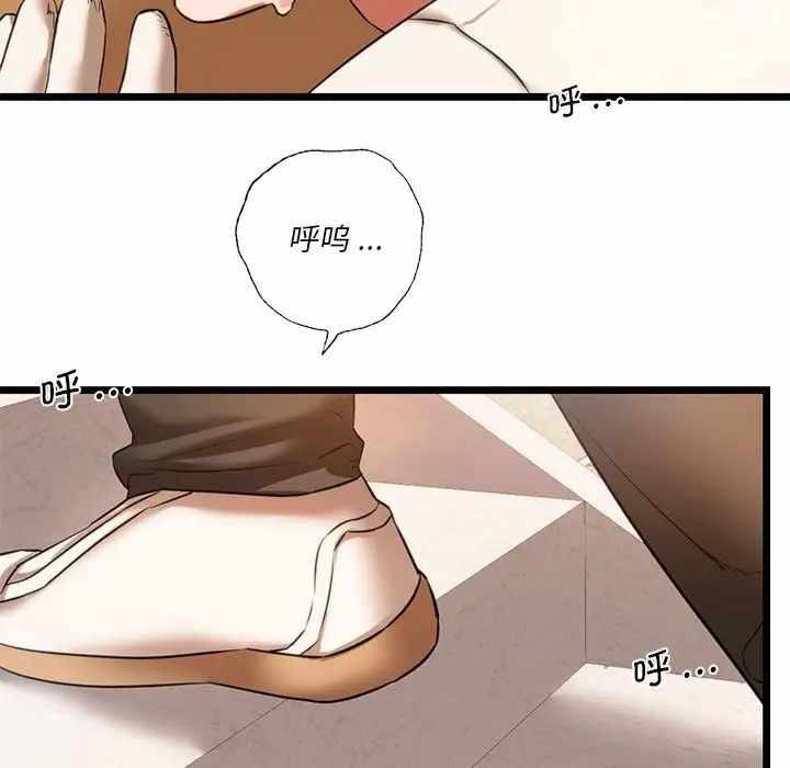 第29张