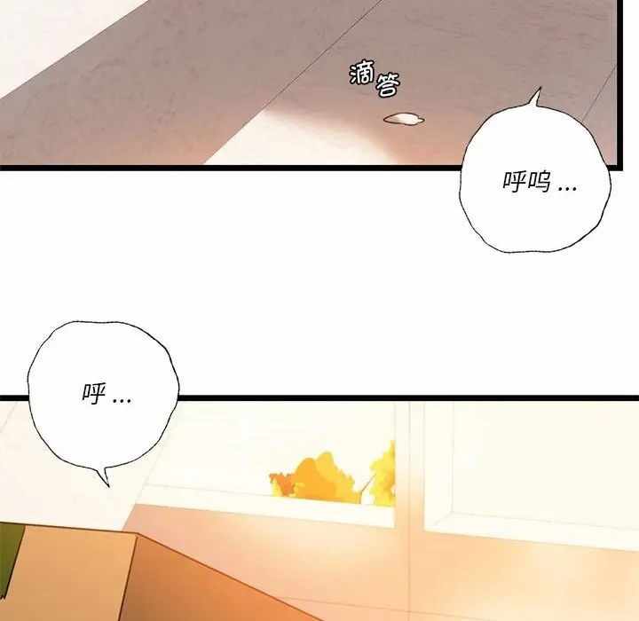 第30张