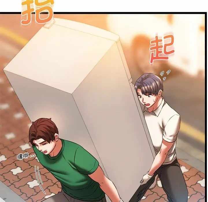 第36张