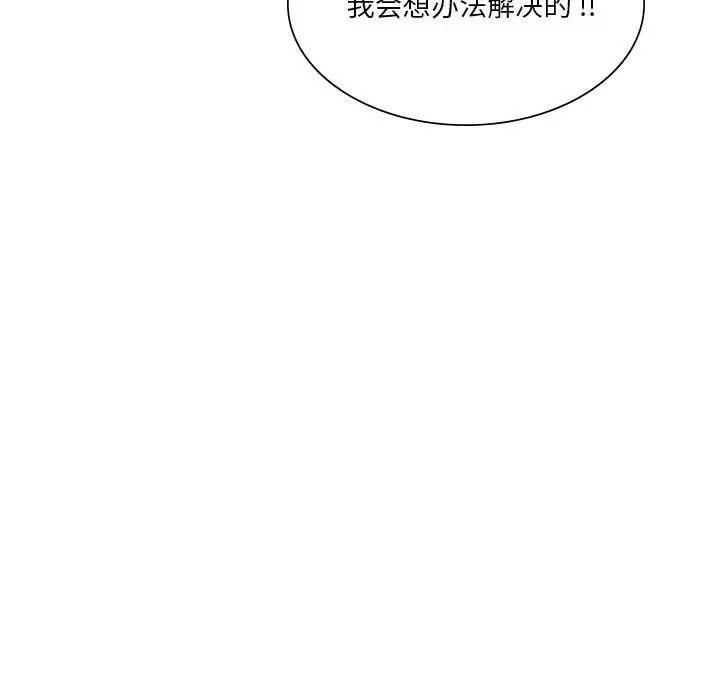 第47张