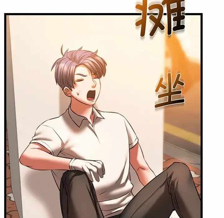 第64张