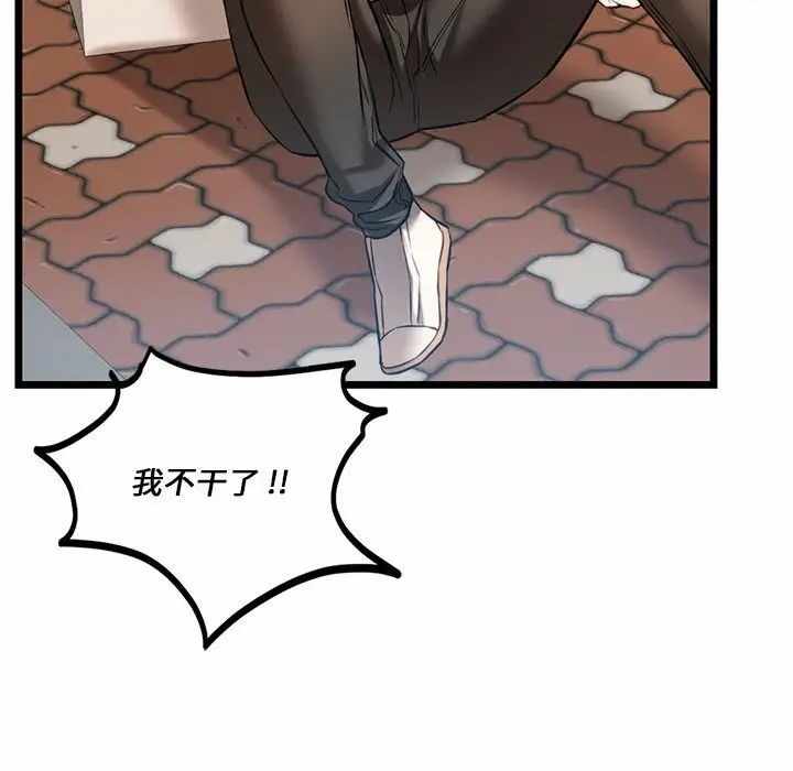 第65张