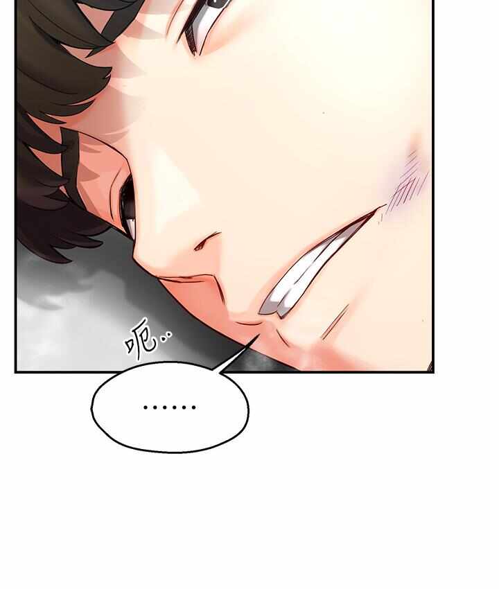 第85张