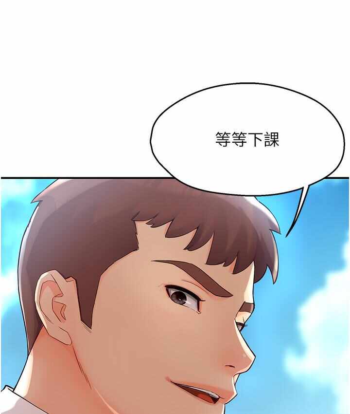 第91张
