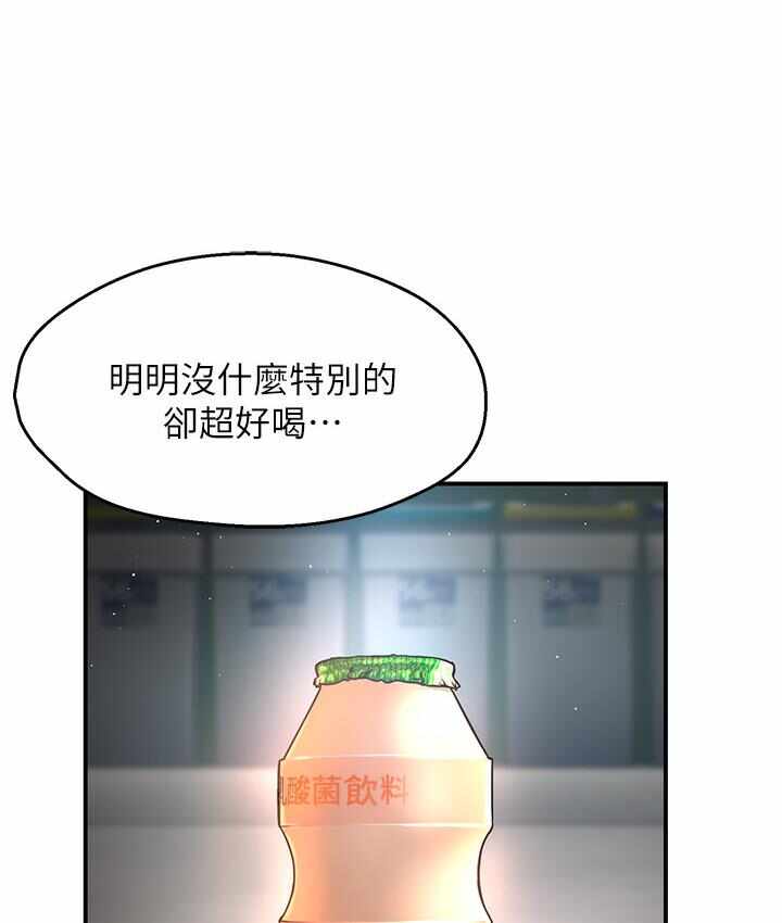 第139张