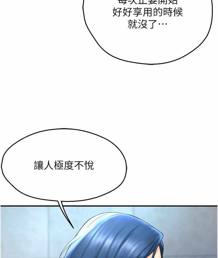 第144张