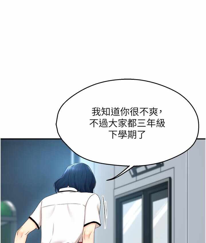 第160张