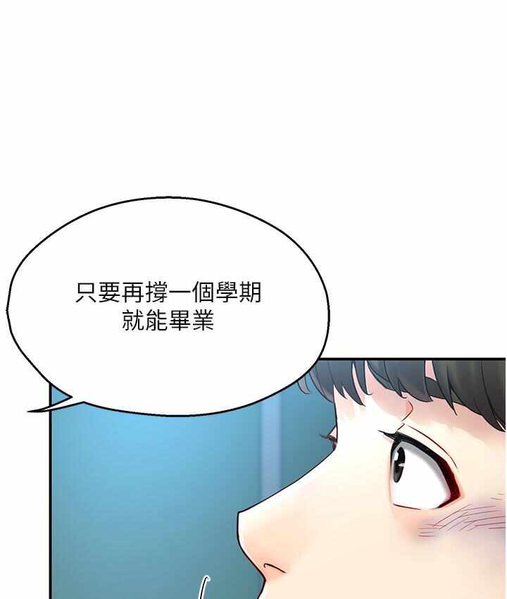 第167张
