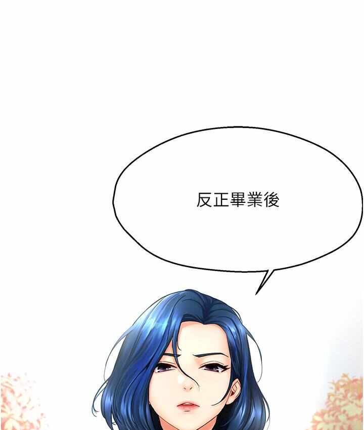 第187张