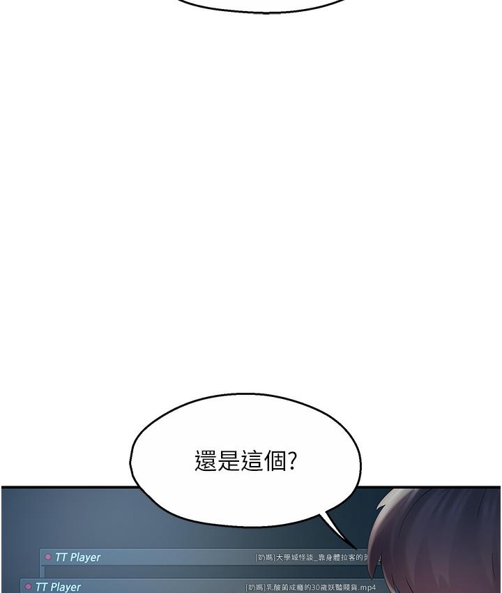 第210张