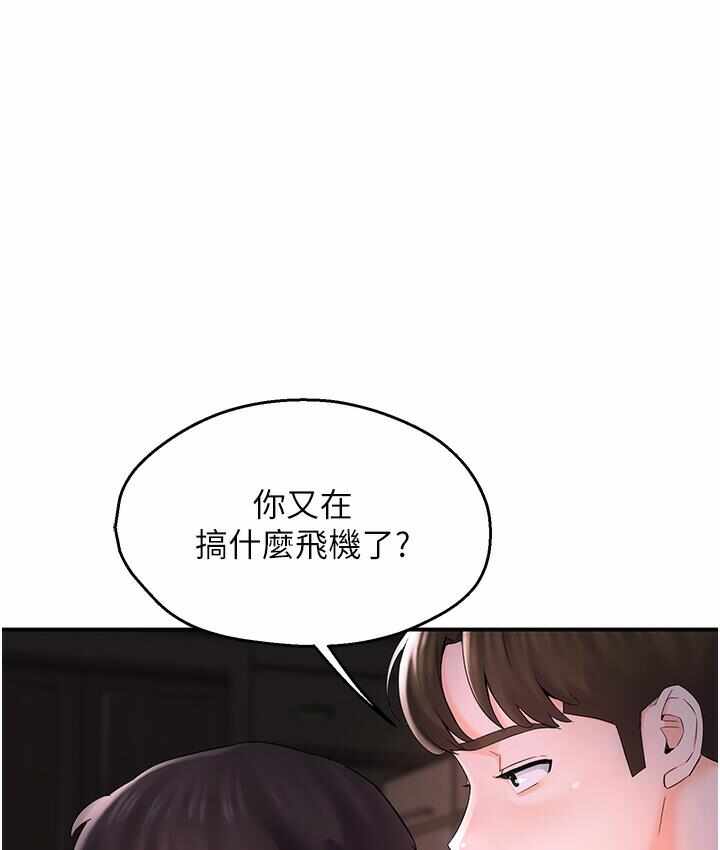 第219张