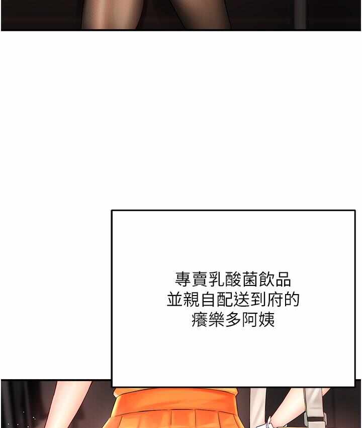 第233张