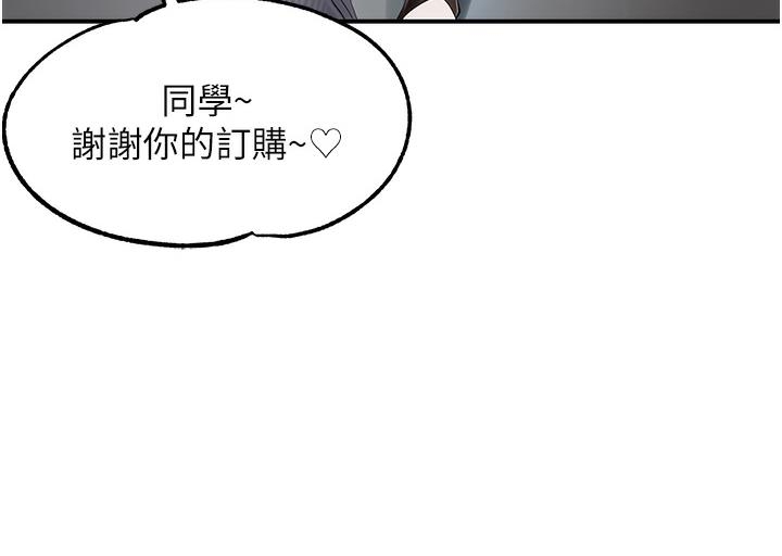 第239张