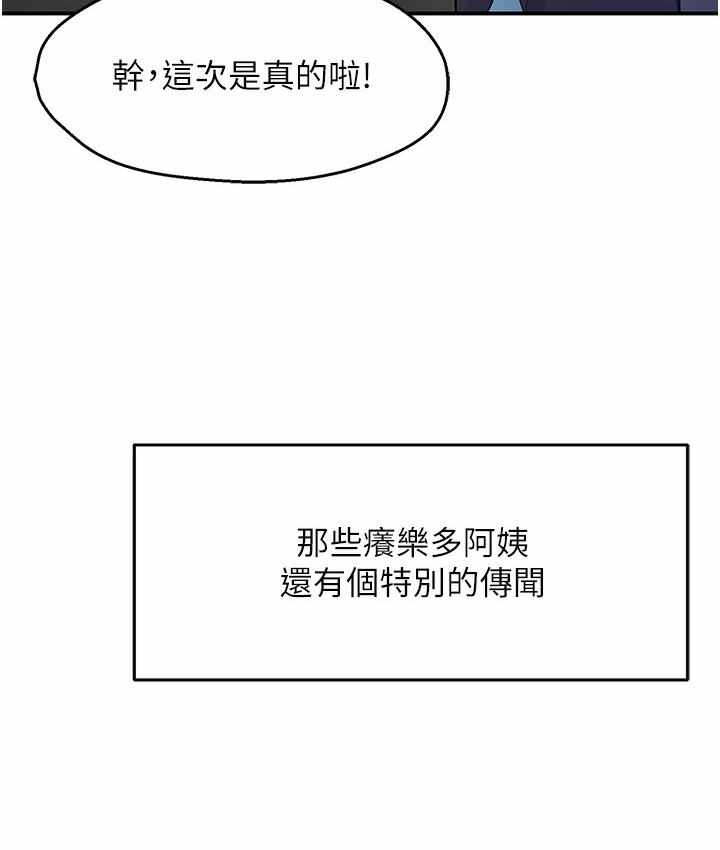 第247张