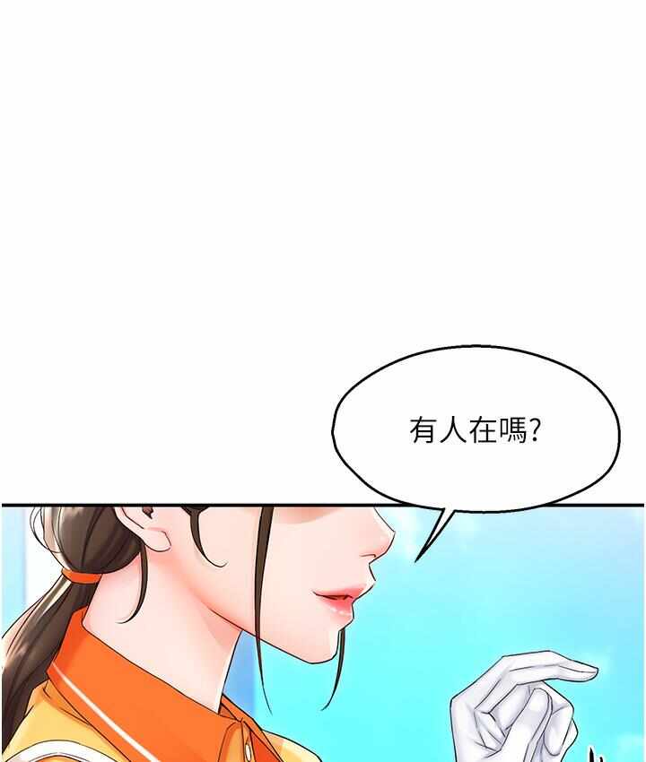 第30张
