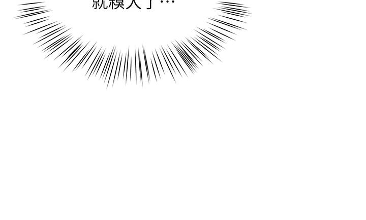 第129张