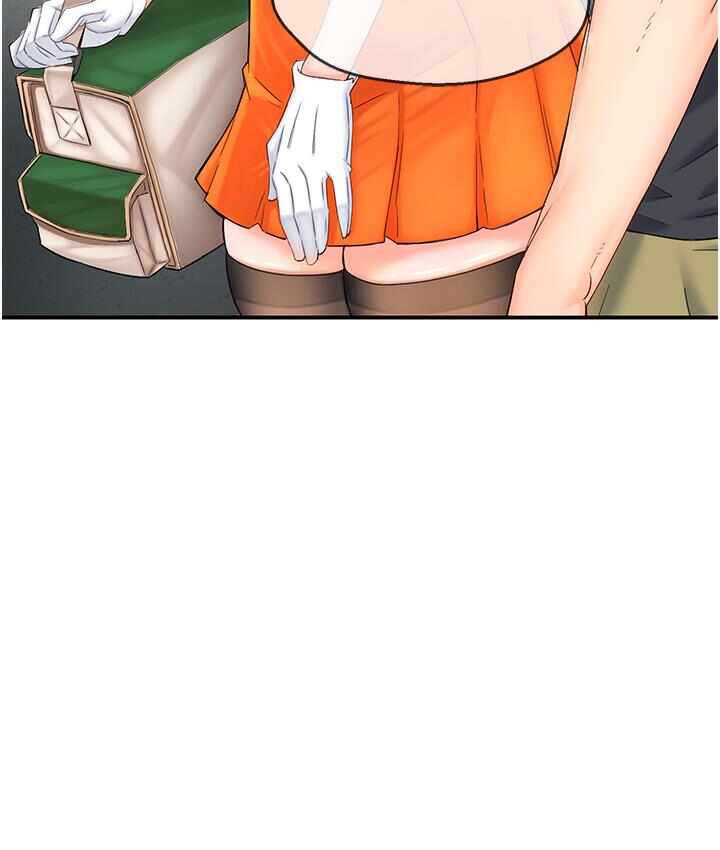 第146张