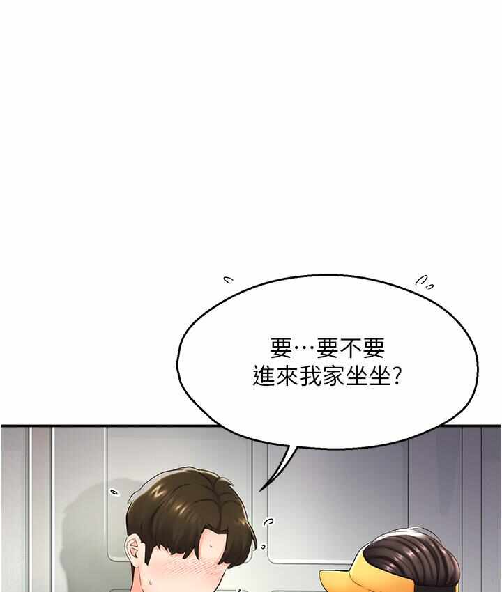 第156张