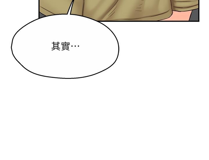 第175张