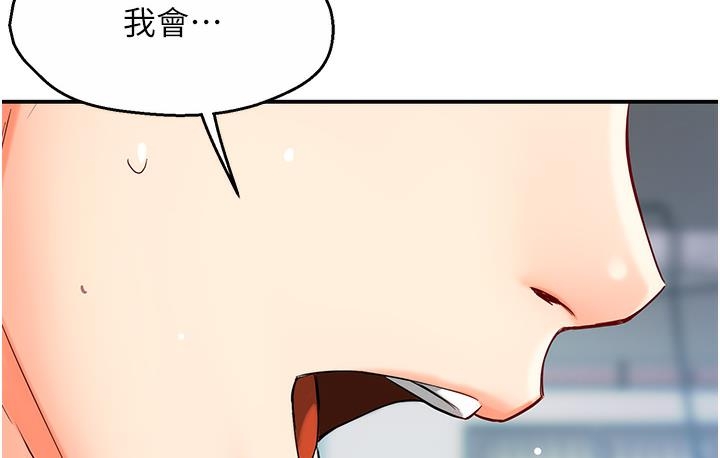 第188张