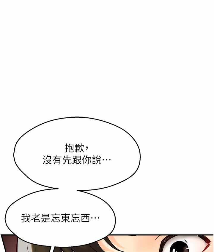 第222张