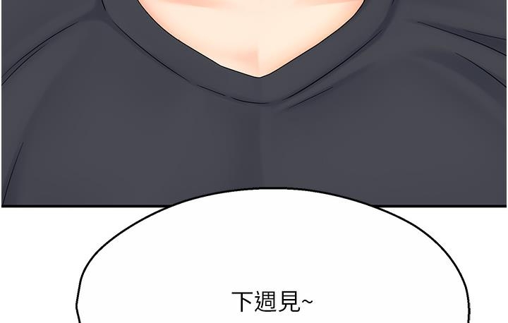 第245张