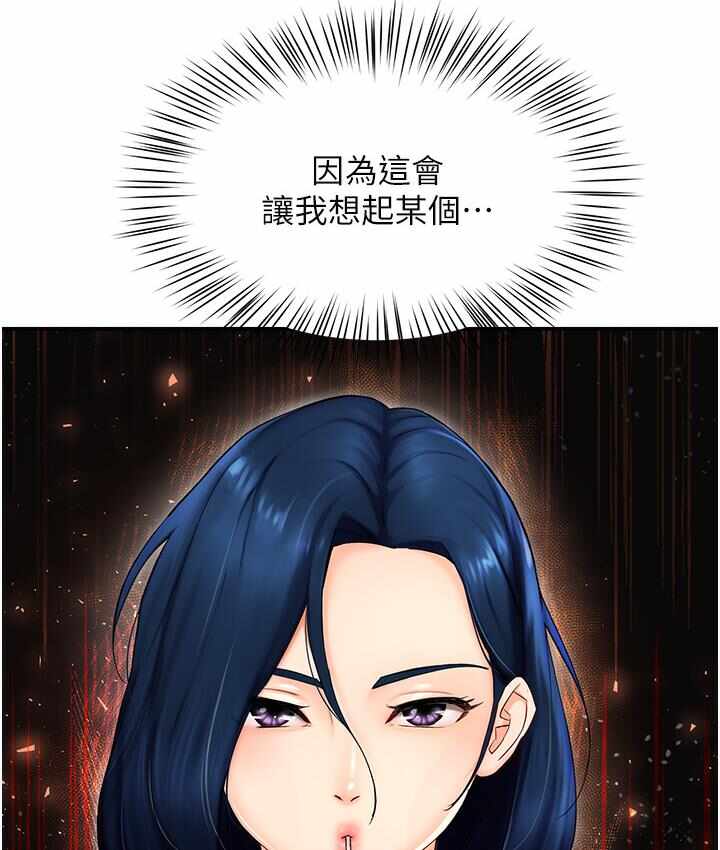 第39张