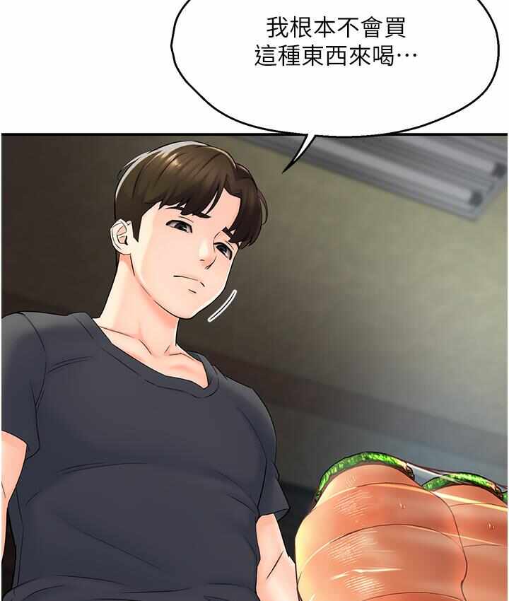 第51张