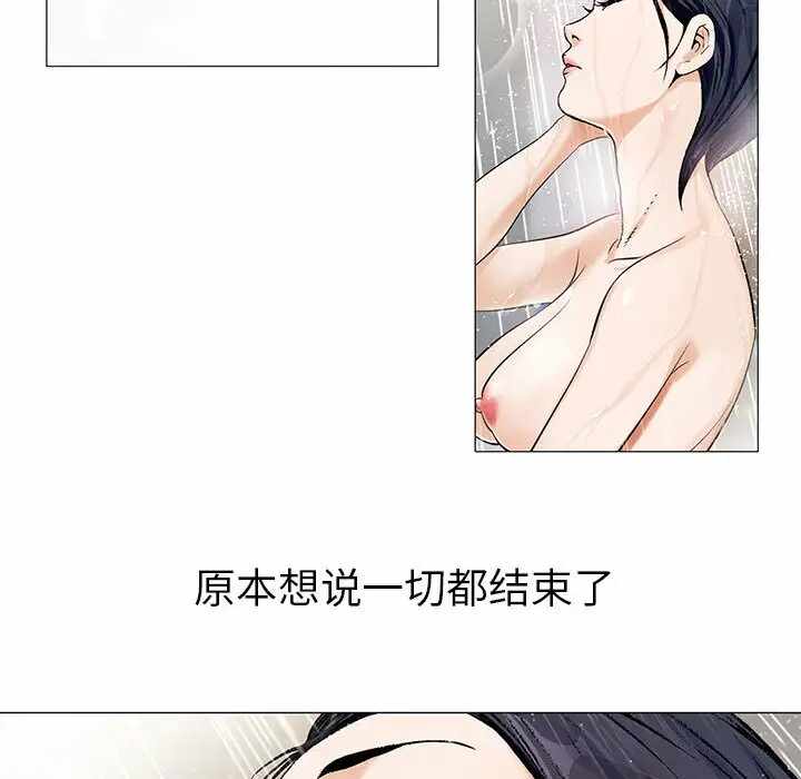 第38张