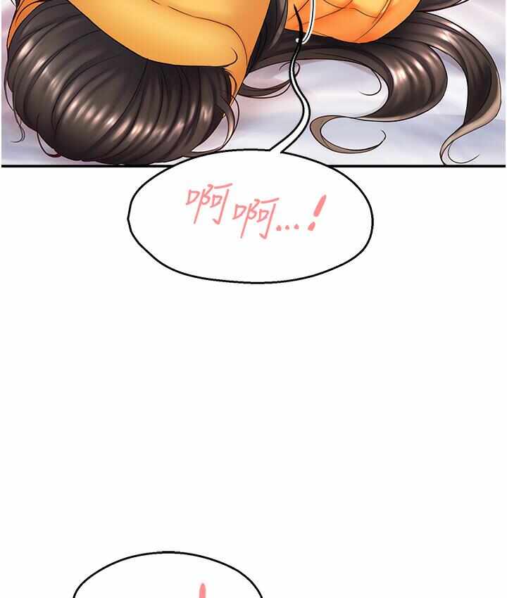 第137张