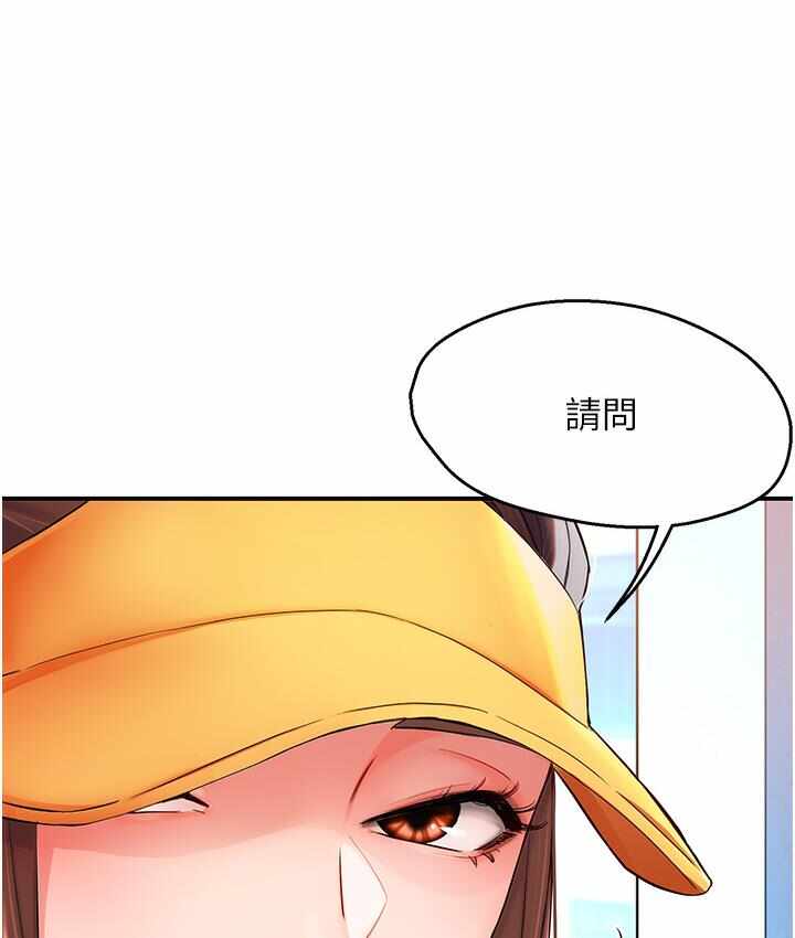 第221张