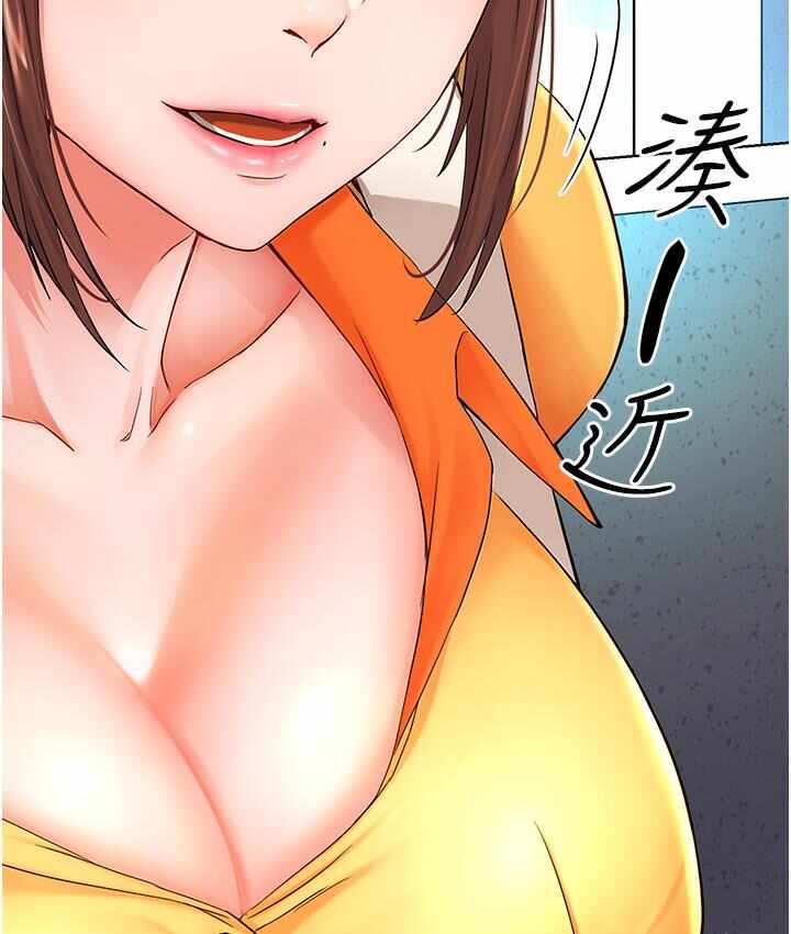 第224张