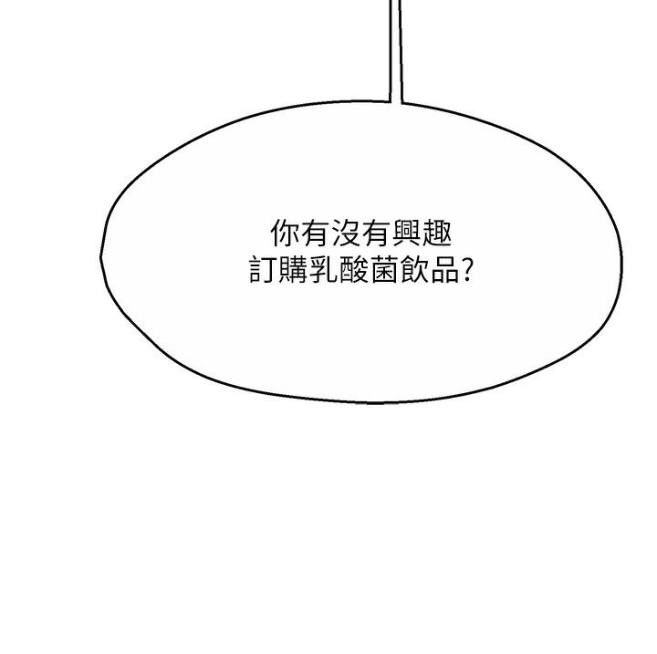 第230张
