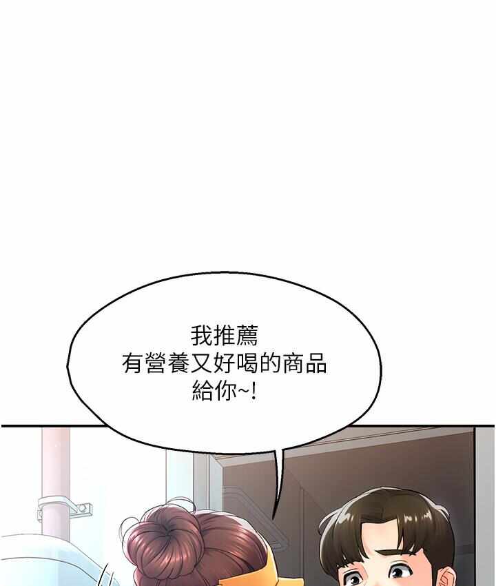 第232张
