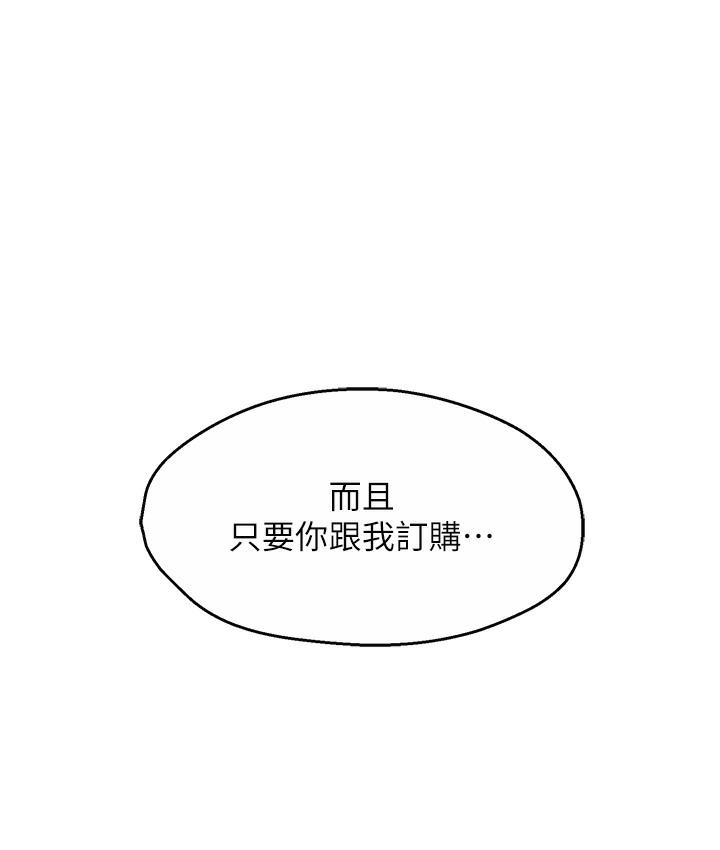 第12张