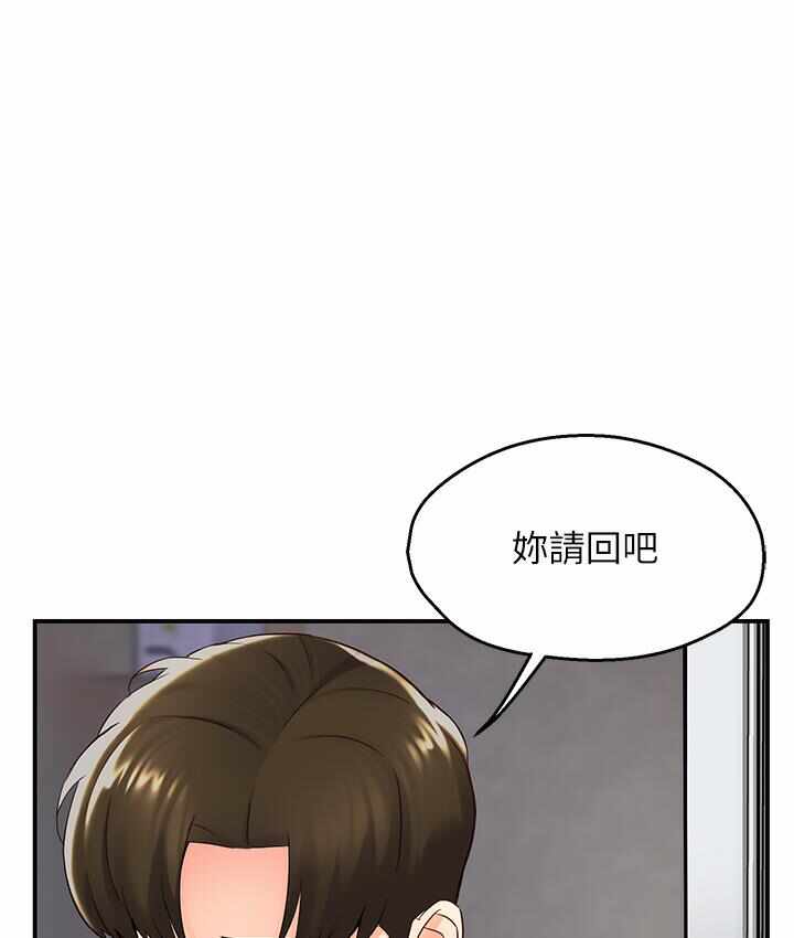 第40张