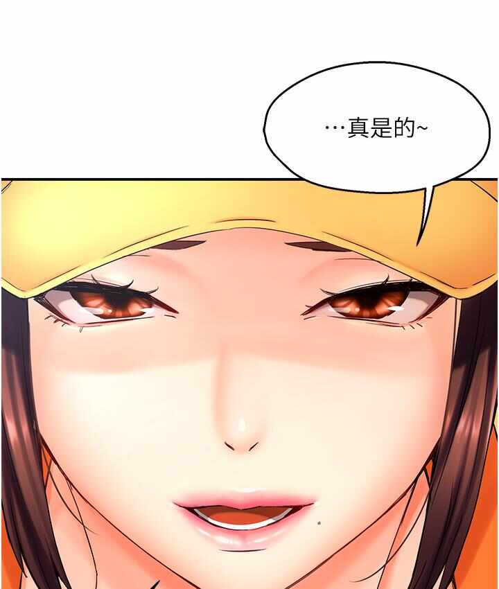 第58张