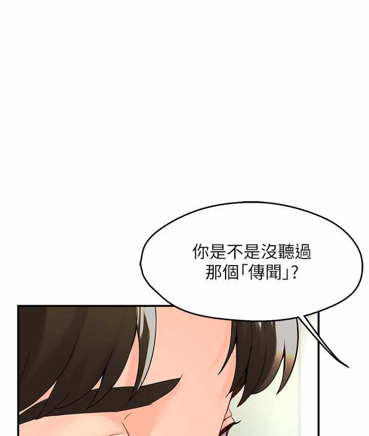 第65张