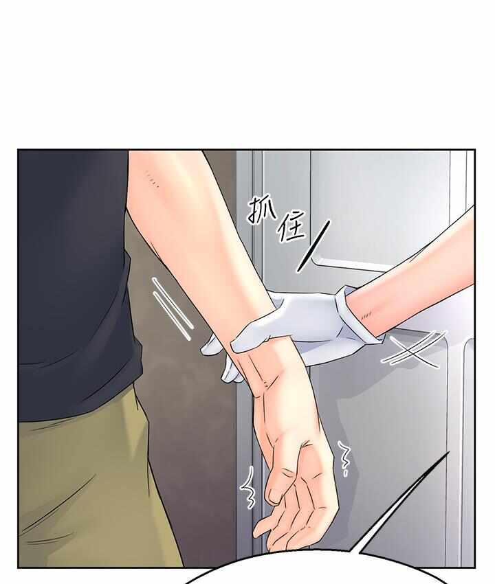 第73张