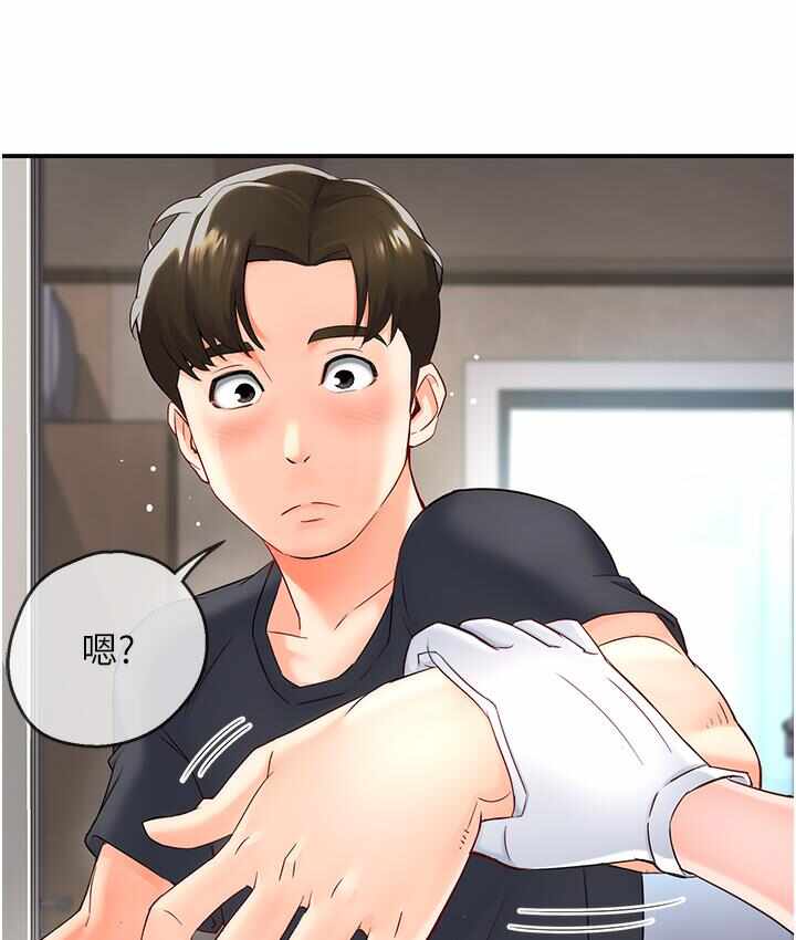第82张