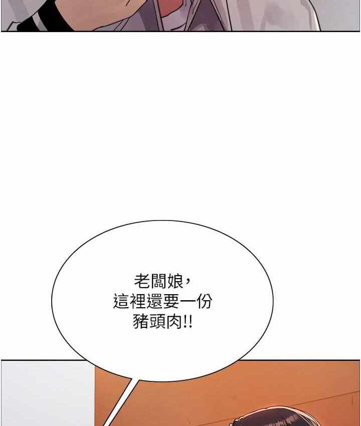 第46张