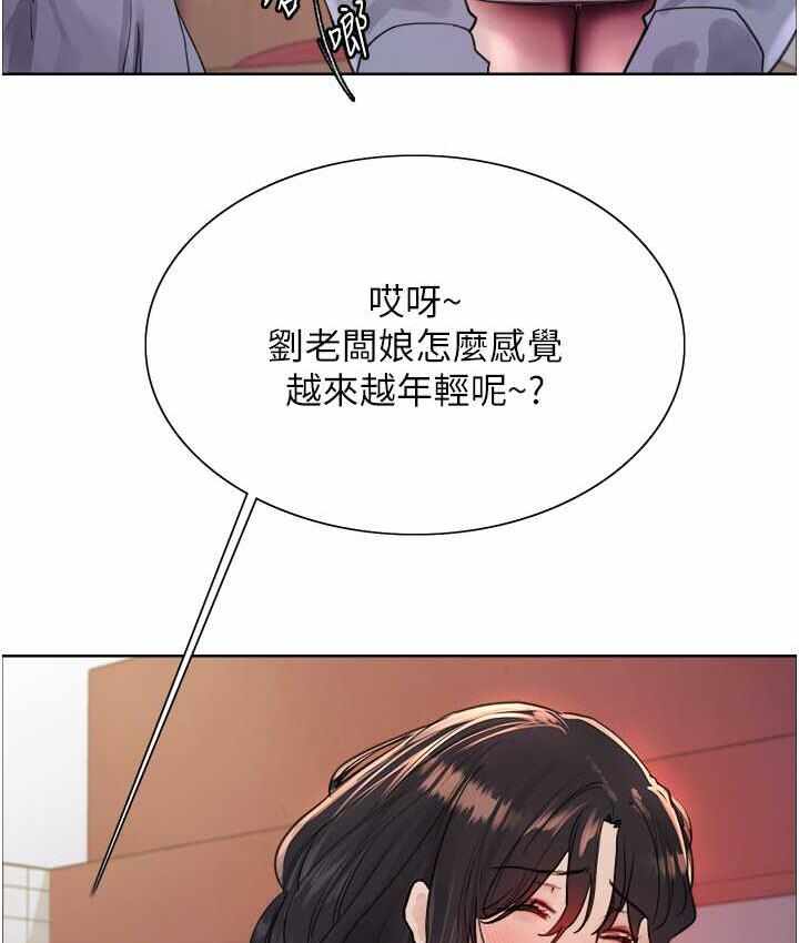 第53张