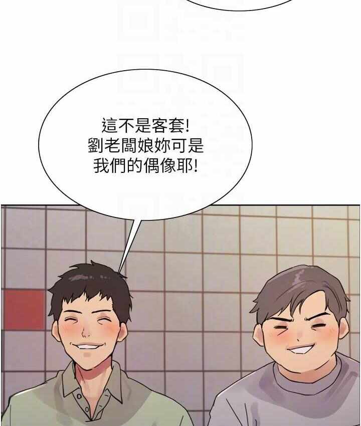 第58张