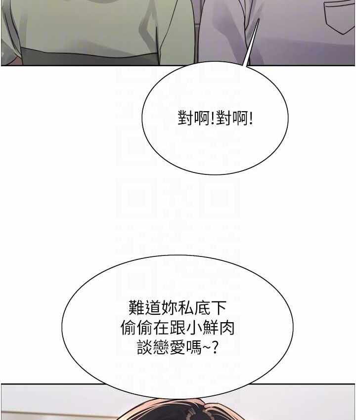 第60张