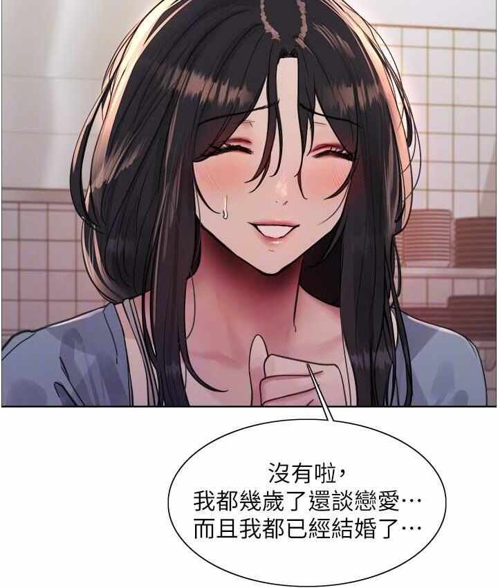 第61张
